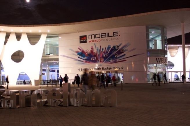 The MWC entrance 